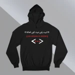 جداريات الحفرة العائلة تيشيرت هودي سويتر