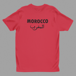 المغرب اسود الأطلس تيشيرت هودي سويتر