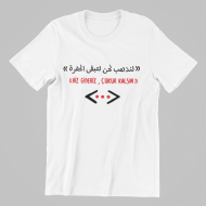 جداريات تصميم الحفرة تيشيرت هودي سويت شيرت